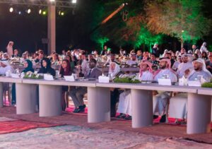 حاكم الشارقة يشهد الحفل الرسمي لإدراج موقع الفاية على قائمة التراث العالمي لليونسكو 8 8