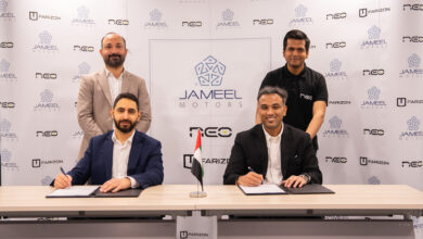 Jameel Motors Neo Mobility MOU