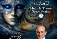 WhatsApp Image 2025 12 01 at 12.51.12 AM