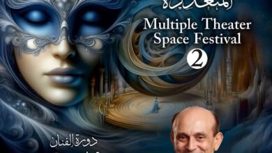 WhatsApp Image 2025 12 01 at 12.51.12 AM