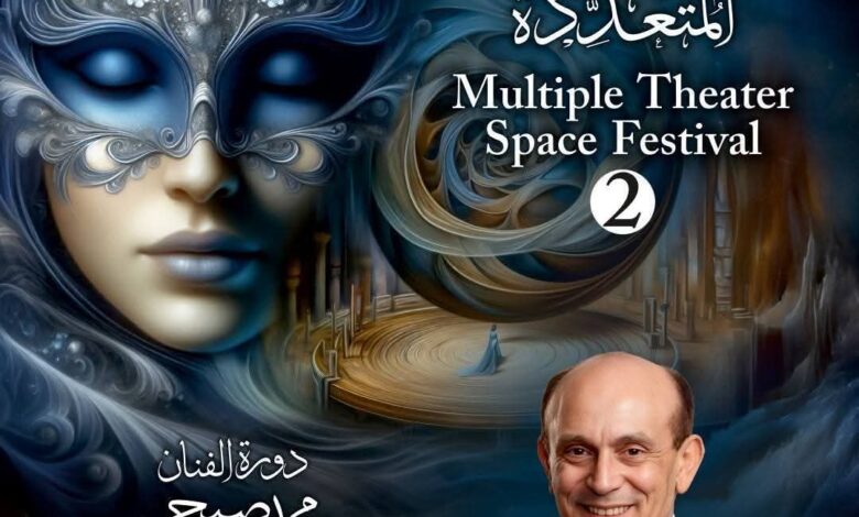 WhatsApp Image 2025 12 01 at 12.51.12 AM