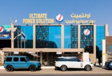 WhatsApp Image 2025 12 02 at 14.32.08 3a9380a4