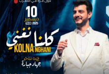 WhatsApp Image 2025 12 02 at 16.22.22 01d38b05