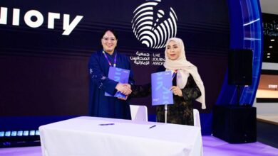 WhatsApp Image 2025 12 09 at 15.53.21 d71e93cc