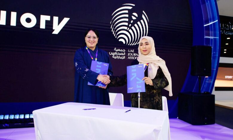 على هامش قمة بريدج .. جمعية الصحفيين الإماراتية ووكالة فيوري الإخبارية يوقعان اتفاقية تعاون مشترك 1 WhatsApp Image 2025 12 09 at 15.53.21 d71e93cc