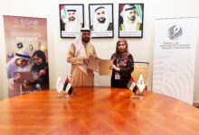 WhatsApp Image 2025 12 11 at 1.10.02 PM 1