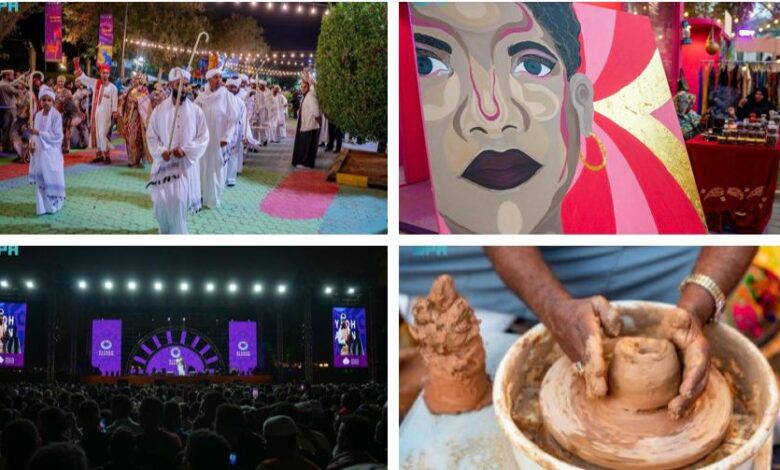 WhatsApp Image 2025 12 16 at 11.17.05 PM