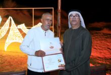 WhatsApp Image 2025 12 16 at 3.27.38 PM