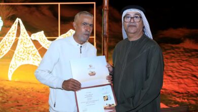 WhatsApp Image 2025 12 16 at 3.27.38 PM