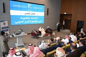 مؤتمر الثقافة والهوية في مجتمع الخليج العربي ينعقد في الكويت 2 WhatsApp Image 2025 12 16 at 7.26.31 PM