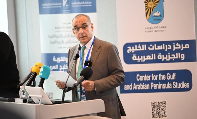 مؤتمر الثقافة والهوية في مجتمع الخليج العربي ينعقد في الكويت 1 WhatsApp Image 2025 12 16 at 7.26.39 PM