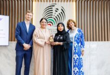 WhatsApp Image 2025 12 17 at 2.46.47 PM