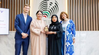 WhatsApp Image 2025 12 17 at 2.46.47 PM