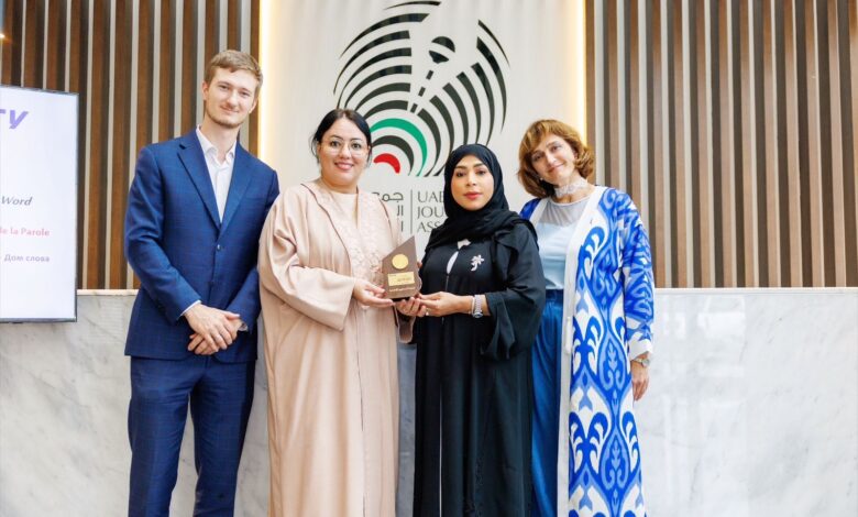 WhatsApp Image 2025 12 17 at 2.46.47 PM