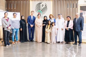 WhatsApp Image 2025 12 17 at 2.46.48 PM