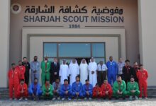 WhatsApp Image 2025 12 24 at 3.30.21 PM