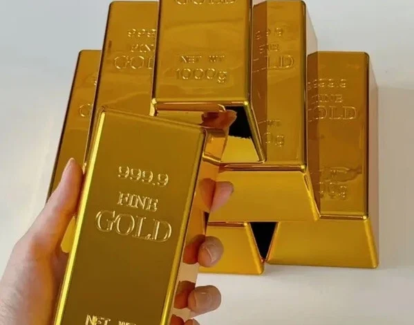 "المركزي": توقيع اتفاق لإنشاء بنك للذهب في مصر 1 s l1600