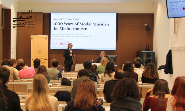 نظم ندوة وحفلاً موسيقياً في الجامعة الكاثوليكية معهد الثقافة العربية بميلانو يحتفي بـ 4000 عام من موسيقى شعوب المتوسط 1 الثقافة