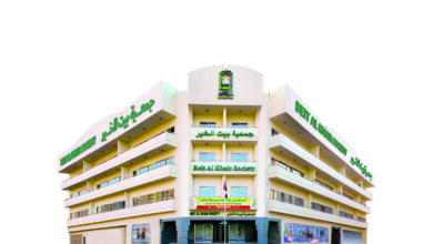 مبنى بيت الخير جديدة 10