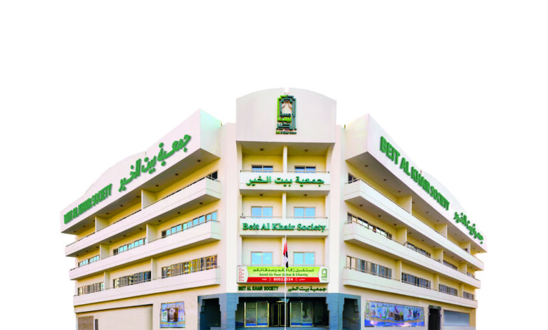 27,2 مليون درهم زيادة في إنفاق "بيت الخير" في عام المجتمع 1 مبنى بيت الخير جديدة 9