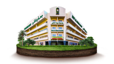 مبنى بيت الخير مع قاعدة 2