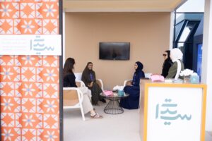 "مجلس سيدات أعمال الشارقة".. نموذج رائد لتمكين المرأة اقتصادياً 3 مجلس