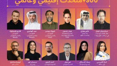 1 speakers Infograph AR