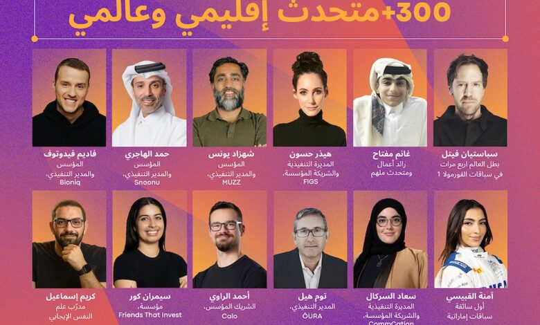 1 speakers Infograph AR