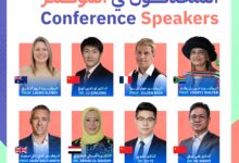 1.Excel Conference Speakers