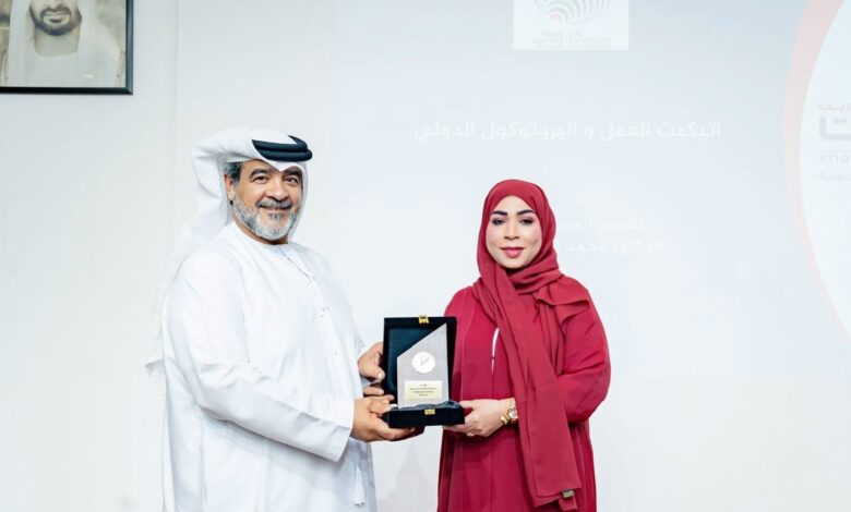 WhatsApp Image 2026 01 05 at 4.06.36 PM 1