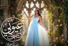 WhatsApp Image 2026 01 09 at 12.38.08 PM