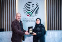 WhatsApp Image 2026 01 12 at 10.44.40 PM