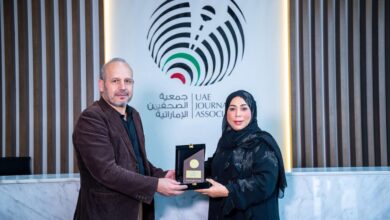 WhatsApp Image 2026 01 12 at 10.44.40 PM