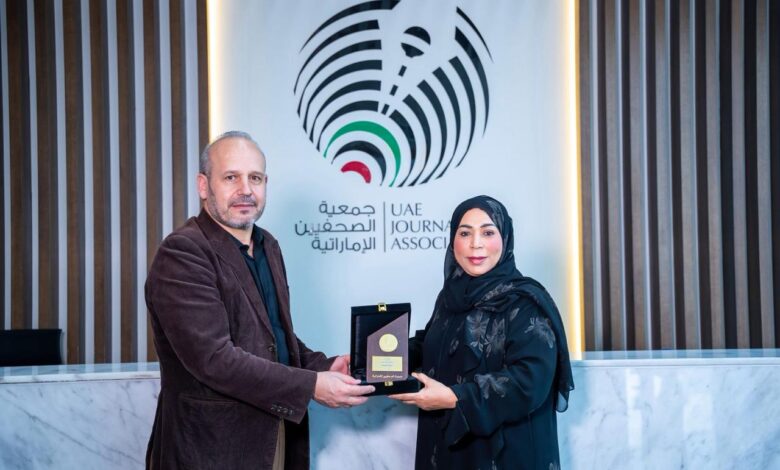 WhatsApp Image 2026 01 12 at 10.44.40 PM