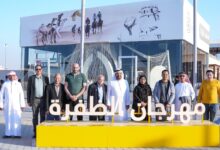 WhatsApp Image 2026 01 18 at 8.00.07 PM