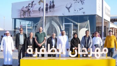 WhatsApp Image 2026 01 18 at 8.00.07 PM