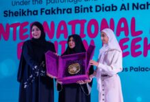 WhatsApp Image 2026 01 21 at 11.53.26 AM