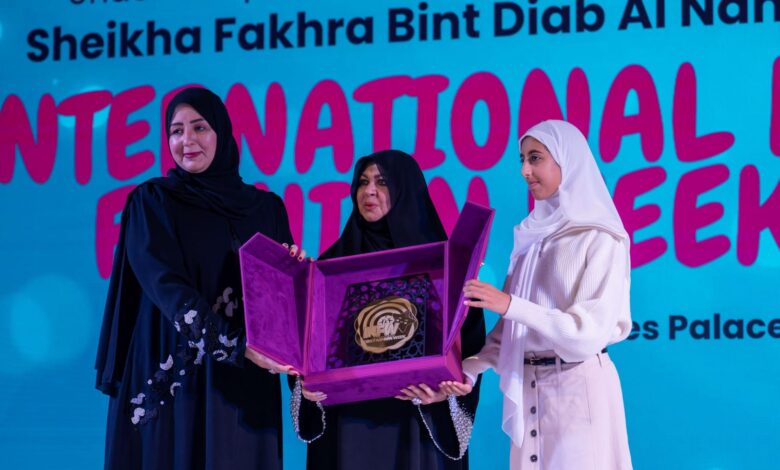 WhatsApp Image 2026 01 21 at 11.53.26 AM