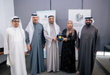 WhatsApp Image 2026 01 26 at 8.31.35 PM