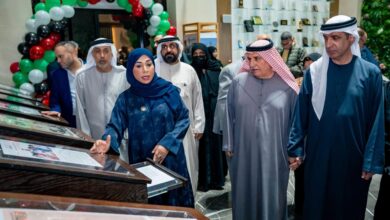 WhatsApp Image 2026 01 28 at 12.22.31 PM.jpe