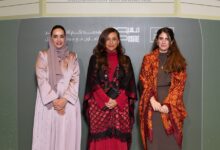 بدور القاسمي