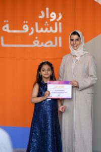 "الشارقة لريادة الأعمال 2026" يكرّم روّاداً صغاراً ويحوّل أفكار الأطفال إلى مشاريع واعدة 3 11 1