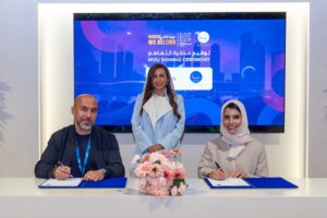 بحضور سمو الشيخة بدور بنت سلطان القاسمي "مهرجان الشارقة لريادة الأعمال 2026" ينطلق بمشاركة قادة عالميين لمناقشة الأولويات الاقتصادية المستقبلية 3 17