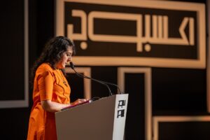 استعرضت تجربتها في معرض "نساء بلا أرض".. المصورة كيانا هايري لجمهور "اكسبوجر 2026": الروح الأفغانية تجد النور دائماً رغم العتمة 2 2