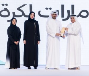 بحضور قيادات رياضية وممثلين عن أكثر من 30 جهة داعمة.. «عربية السيدات 2026» تحتفي بمنظومة العمل المتكاملة من لجان واتحادات وأندية وشركاء 3 2 Large 2