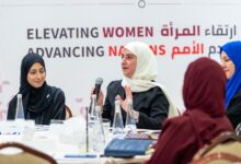 "نماء" تطلق النسخة الثالثة من برنامج "الثقافة المالية" لدعم النساء على إدارة الموارد والتخطيط للمستقبل 32 3 3