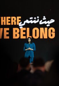 بحضور سمو الشيخة بدور بنت سلطان القاسمي "مهرجان الشارقة لريادة الأعمال 2026" ينطلق بمشاركة قادة عالميين لمناقشة الأولويات الاقتصادية المستقبلية 7 3 4