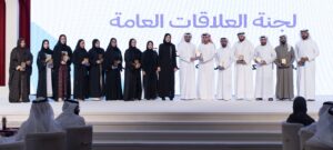 بحضور قيادات رياضية وممثلين عن أكثر من 30 جهة داعمة.. «عربية السيدات 2026» تحتفي بمنظومة العمل المتكاملة من لجان واتحادات وأندية وشركاء 5 5 Large 2