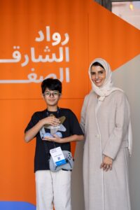 "الشارقة لريادة الأعمال 2026" يكرّم روّاداً صغاراً ويحوّل أفكار الأطفال إلى مشاريع واعدة 4 8 2