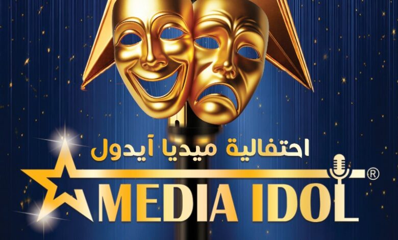 WhatsApp Image 2026 02 03 at 2.41.52 PM